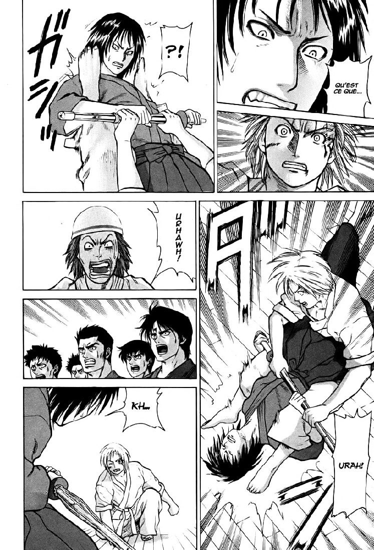 img Karate Shoukoushi Kohinata Minoru 6